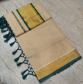 Golden Tissue Saree with Contrast Border